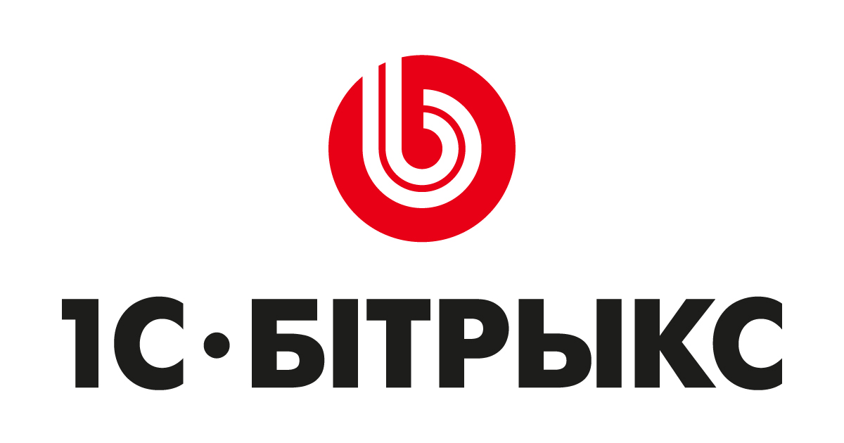 1С-Битрикс - Авторизация